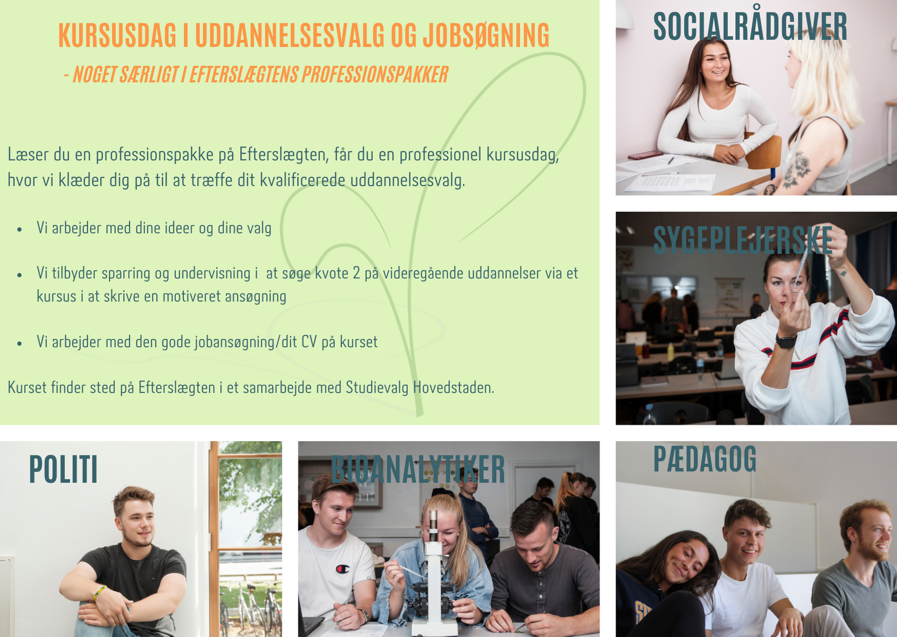 Professionspakker på HF i København